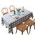 Modern Simple Waterproof Dining Table Coffee Table Tablecloth Cotton Linen Small Fresh Plaid Tablecloth Wholesale