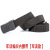 Student Military Training Belt Inner and Outer Woven Belt Leather Outdoor Canvas Belt Unisex Student Tactical Belt