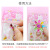 Novelty Gem Acrylic Sticker Children Crystal Diamond Princess Girl 3D Three-Dimensional Reward Small Sticker Decoration
