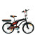 OEM Teen Black Roller Coaster Brake BMX City Bike Road Bike 12'