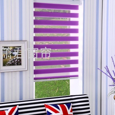 Soft Gauze Shutter Shutter Shading Non-Perforated Curtains Louver Curtain Shading Curtain Office Bathroom Toilet Shutter