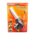 Kitchen Ignition Welding Gun Blow Torch Soft and Hard Fire Adjustable Portable Inverted Card Gun Carbon Gun 532B