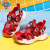 Brand Paw Patrol Children's Shoes Children's Sandals 2021 Summer New Closed Toe Baby Shoes
