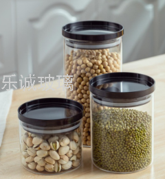 Plastic Lid Sealed Tank Bamboo Tray Four-Piece Borosilicate Glass Temperature-Resistant Explosion-Proof Storage Tank