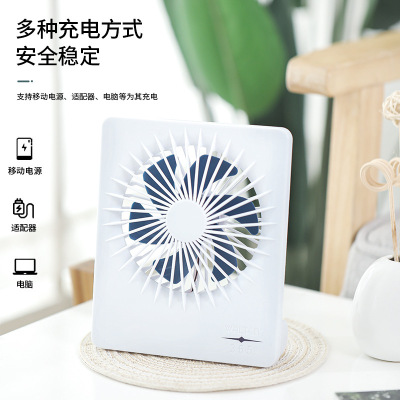 Desktop USB Rechargeable Small Fan Mute Small Portable Fan for Student Dormitory Office Summer Air Cooler
