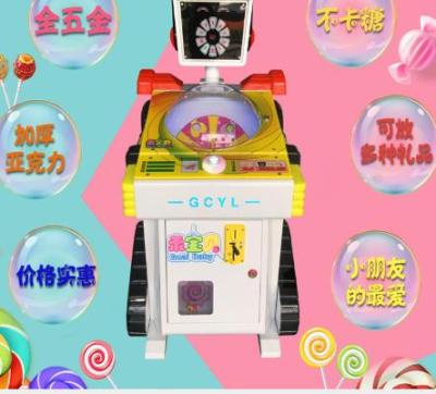 Candy Children's Cute Baby Children's Coin-Operated Game Machine Children's Candy Capsule Toy Gift Machine Entertainment Equipment