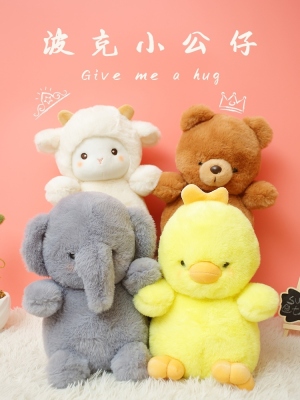 Cute Little Bear Plush Toys Girly Heart Lamb Doll Baby Soothing Sleeping Pillow Ragdoll Children Gift