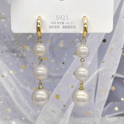 Long Fringed Pearl Earrings Korean Graceful and Fashionable Sweet Personality Design Sense Eardrop Earring