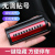 Car Stop Sign Compact Roller Multifunctional Parking Card Temporary Parking Sign Stop Sign Can Hide Number Plate
