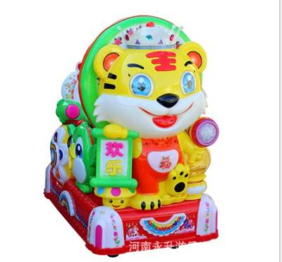 Happy Tiger Kiddie Ride Children Coin Tiger Rocking Machine Little Tiger Coin Kiddie Ride