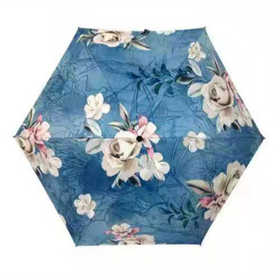 95G Ultra-Light Sunny Umbrella Japanese Fresh Floral Ultra-Fine Folding Sun Umbrella UV Protection Black Rubber Umbrella