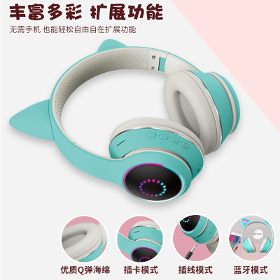 AKZ-K26 Headset Bluetooth Cat Ears Light-Emitting Cute Cool Card Wireless Sports Stereo Headset