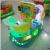 New Children's Coin Kiddie Ride Double Seat Rocking Machine Double Painted Screen Gorgeous Music Throne