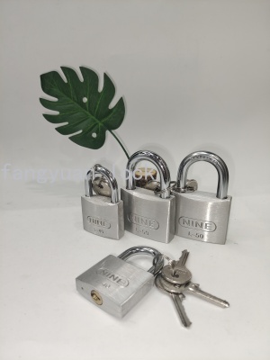 Aluminum padlock I-shaped padlock luggage cabinet lock