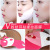 BestSeller on Douyin VFace Mask Firming Shaping V Face Removing Double Chin So Face Lifting Hydrogel Stepin VFace Mask