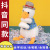 Tiktok Interactive Person Cheering Duck Repeat Reading Duck Same Plush Toy Doll Sand Carving Talking Birthday Gift