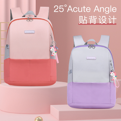 Bag Schoolbag Primary School Student Junior High School Student Leisure Backpack Simple Fashion Factory Direct Sales Printable