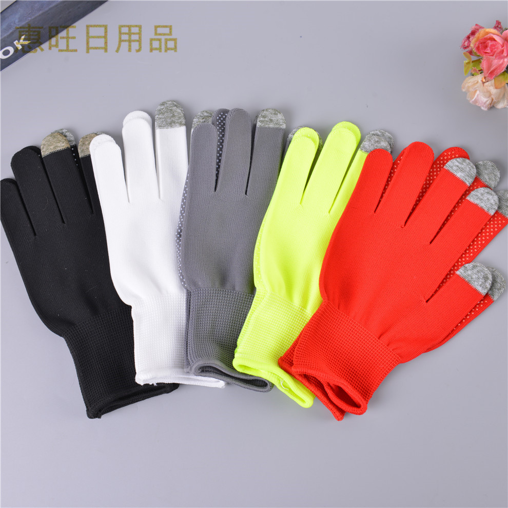 尼龙触屏手套防滑石墨烯通用安卓苹果机薄款弹性劳保工作打包外卖