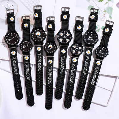 INS Super Popular TikTok Same Style Little Daisy Watch Female Student Korean Simple Woven Belt Detachable Couple Watch