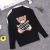 One Piece Dropshipping [Jin Yong] Bear Sweater Children's Knitted Bottoming Shirt Sweater Stretch Sweater Taizhou Thermal Clothes