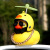 Yellow Duck Reflective with Helmet Rearview Mirror Breaking Wind Charging Social Duck Car Decoration TikTok Same Style