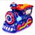 New Children's Coin-Operated Train Kiddie Ride Commercial Electric British Style Train Rocking Machine Factory Direct Sales