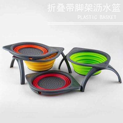 Kitchen Tool Belt Tripod Foldable Filter Basket Portable Fruit Basket Cleaning Storage Basket