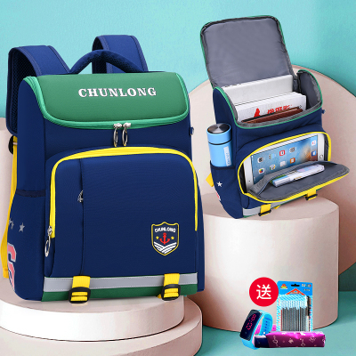 Bags Schoolbag Kindergarten to First Grade Schoolbag Large Capacity Spine Protection Schoolbag Boys and Girls Schoolbag Factory Direct Sales