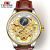 Swiss New Tevise Tevise Hollow Automatic Mechanical Watch Moon Phase Tourbillon Men's Waterproof Watch