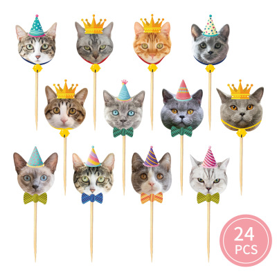 Original Pet Theme Party Decoration Cat Cake Inserting Card Birthday Cake Flag Cat Face Decorative Flag Amazon Cross-Border