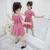 Girls' Summer New Fashionable Dress Children's Super Fashionable Girls' 8-Year-Old 7-Year-Old Dress Girl's Princess Dress Fashion