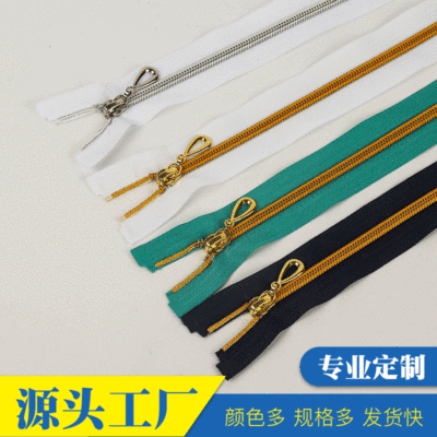 Factory Direct Processing Custom Gold Tooth Silver Tooth Nylon Open Tail Zipper Clothing Zipper Luggage Zipper Tent Zipper