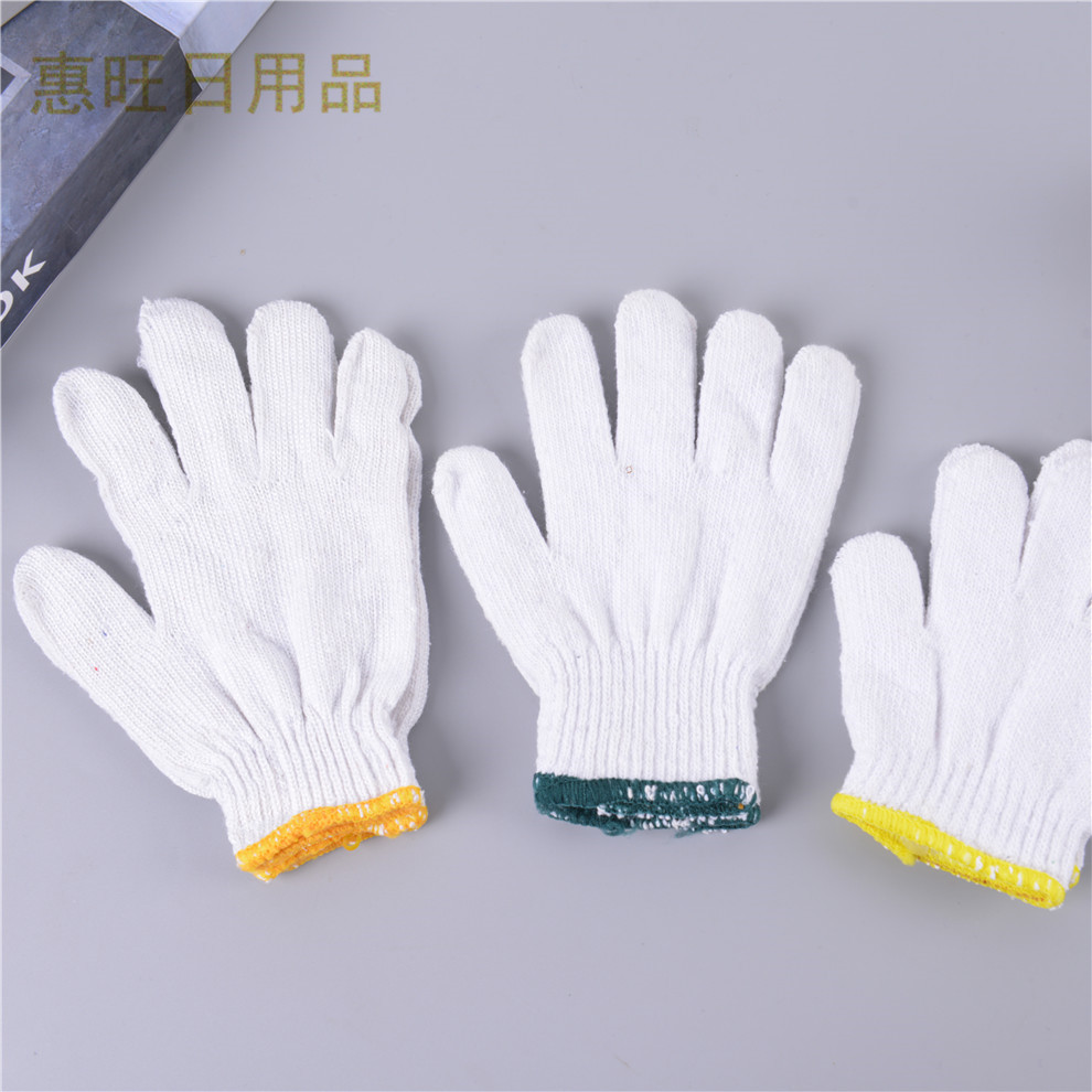 儿童棉纱手套男女童幼儿园小学生初中生劳动拓展活动劳保干活木工