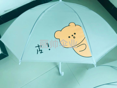 Single Piece Printing Popular Fresh Lady Umbrella