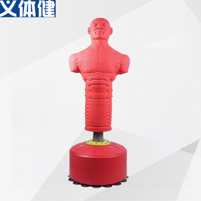 Silicone Human Silicone Punching Bag