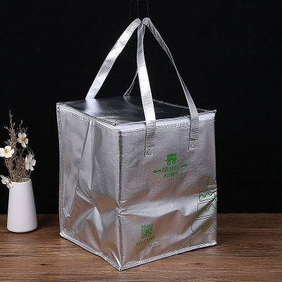 Takeaway Thermal Bag Custom Logo Customized Disposable Cake Seafood Aluminum Foil Non-Woven Barbecue Thermal Bag