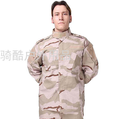 Military Fans Outdoor Field Camouflage Suit Wholesale Foreign Army Camouflage