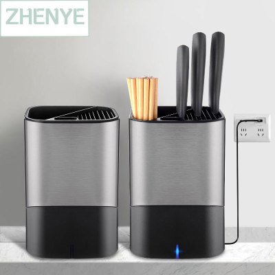 Kitchen Ozone Disinfection Knife Holder Chopsticks Storage Container Intelligent Disinfection Knife Holder Storage Rack