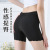 Large Size Graphene Leggings Antibacterial Thread Safety Pants Boxers Anti-Exposure Seamless Belly Contraction Underwear Women's Summer
