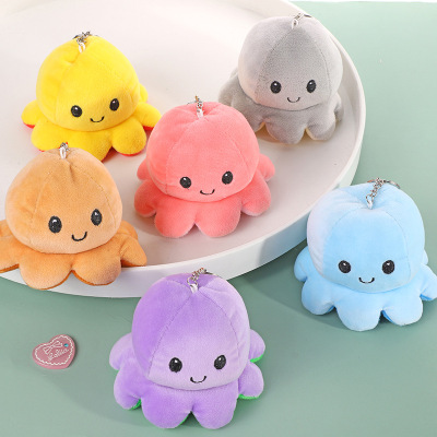 Flip Octopus Plush Pendant Doll Double-Sided Octopus Doll Plush Toy Cross-Border Schoolbag Pendant Keychain