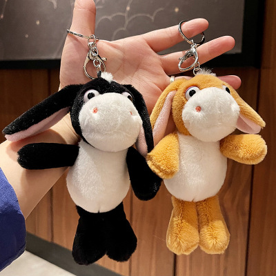 Cartoon Animal Donkey Plush Toy Doll Creative Backpack Ornaments of Key Ring