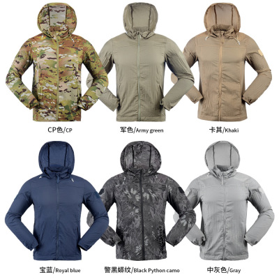 Outdoor Tactics Wind Shield Summer Sun Protective Clothes Breathable Ultra-Thin Quick-Drying Skin Trench Coat