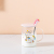 INS Style Unicorn Cartoon Glass Cup Breakfast Milk Cup with Cover Spoon Glass Fruit Drink Cup