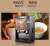 Desktop Commercial Coffee Machine Instant Automatic Coffee Milk Tea Machine Three-in-One Coffee Dispenser
