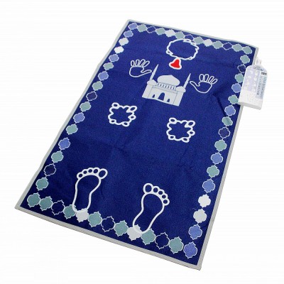 New Islamic Prayer Mat Smart Worship Blanket Muslim Electronics Prayer Mat Cross-Border Supply Spot Delivery