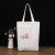 Shopping Cotton Bag Custom Canvas Reticule Shopping Bag Wholesale Creative Color Painted Handbag Custom