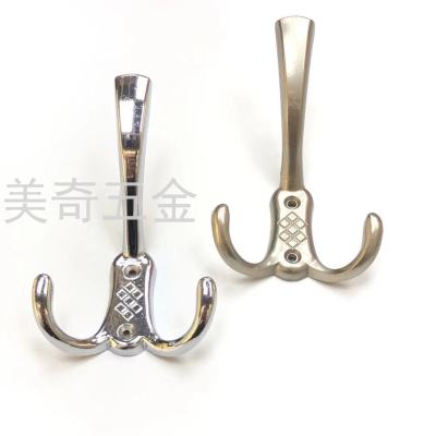 Small Clothes Hook Double Hook Wardrobe Shoe Cabinet Clothes Hook Wall-Mounted Coat Hook Single Clothes Rack Fitting Room Hook