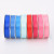 Manufacturers Supply Multi-Specification Multi-Color Polyster Ribbon Ribbon Gift Bouquet Decoration Ribbon Customizable Design