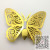 HD Hollow Multi-Level Three-Dimensional Butterfly Metal Anti-Real Butterfly Three-Dimensional Refridgerator Magnets 