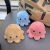 Flip Octopus Plush Pendant Doll Double-Sided Octopus Doll Plush Toy Cross-Border Schoolbag Pendant Keychain